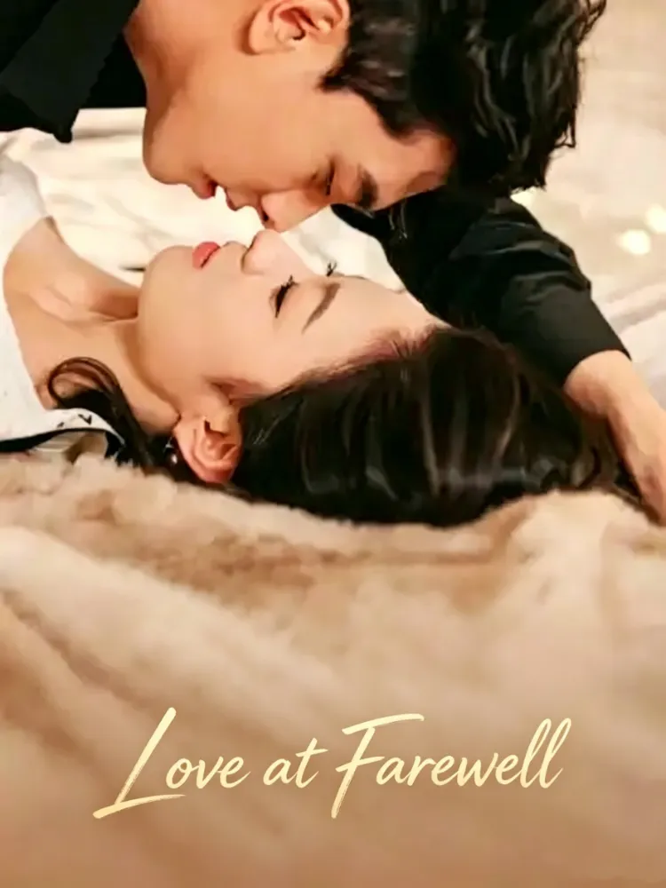 Love at farewell封面图